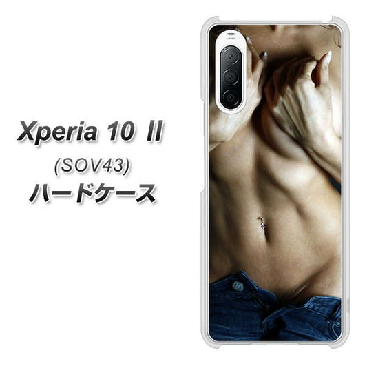 au エクスペリア10 II SOV43 高画質仕上げ 背面印刷 ハードケース【602 ボディライン】