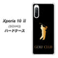 au エクスペリア10 II SOV43 高画質仕上げ 背面印刷 ハードケース【610 GOLFCLUB】