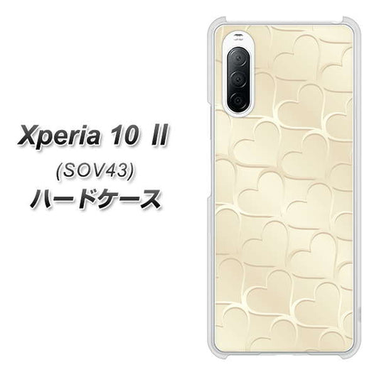 au エクスペリア10 II SOV43 高画質仕上げ 背面印刷 ハードケース【630 かくれハート】