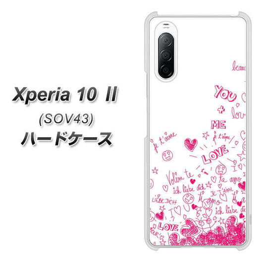 au エクスペリア10 II SOV43 高画質仕上げ 背面印刷 ハードケース【631 恋の落書き】