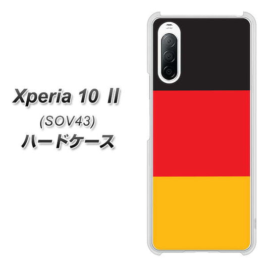 au エクスペリア10 II SOV43 高画質仕上げ 背面印刷 ハードケース【675 ドイツ】