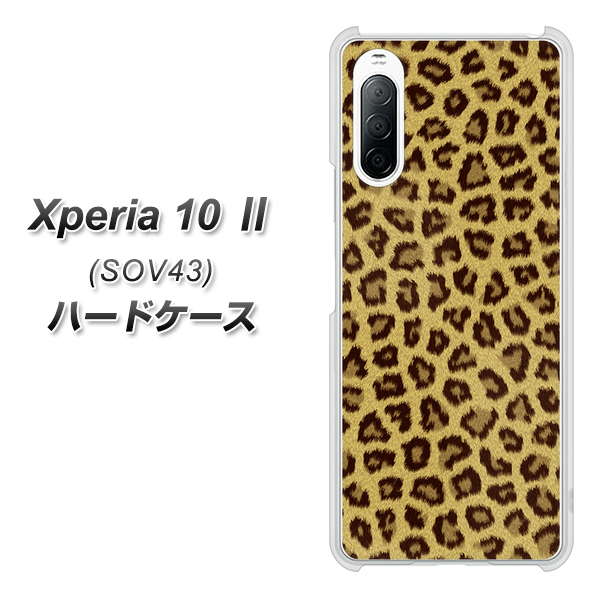 au エクスペリア10 II SOV43 高画質仕上げ 背面印刷 ハードケース【1065 ヒョウ柄ベーシックSゴールド】
