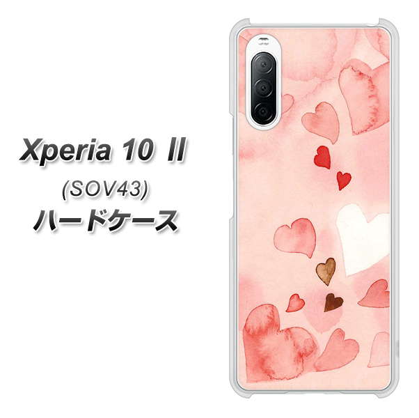 au エクスペリア10 II SOV43 高画質仕上げ 背面印刷 ハードケース【1125 ハートの和紙】