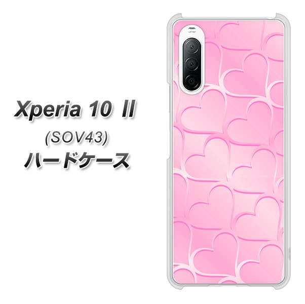 au エクスペリア10 II SOV43 高画質仕上げ 背面印刷 ハードケース【1342 かくれハート（ピンク）】