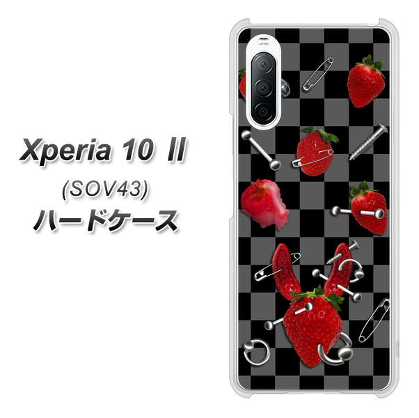 au エクスペリア10 II SOV43 高画質仕上げ 背面印刷 ハードケース【AG833 苺パンク（黒）】
