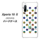au エクスペリア10 II SOV43 高画質仕上げ 背面印刷 ハードケース【OE819 10月オパール】
