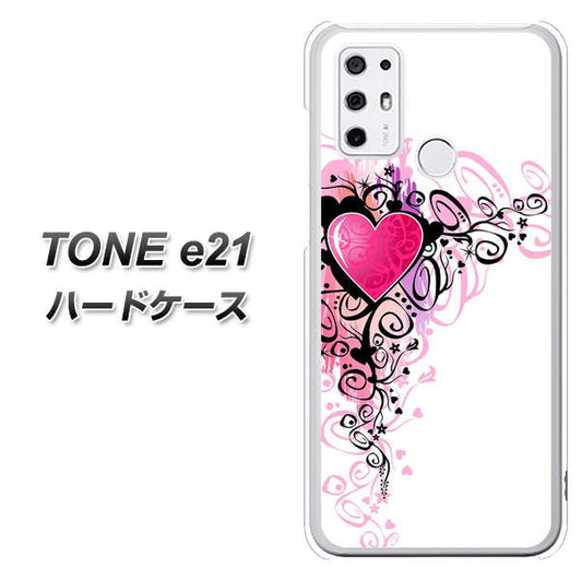 SIMフリー トーンモバイル TONE e21 高画質仕上げ 背面印刷 ハードケース【007 スタイリッシュハート】