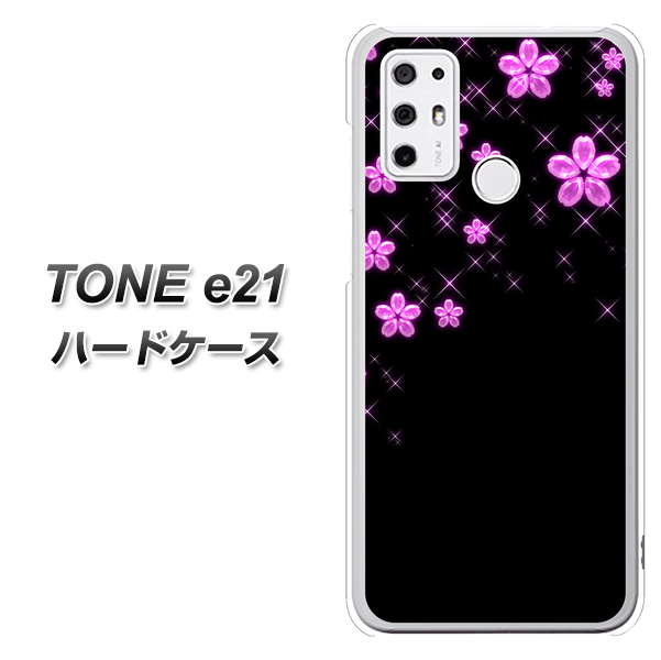 SIMフリー トーンモバイル TONE e21 高画質仕上げ 背面印刷 ハードケース【019 桜クリスタル】