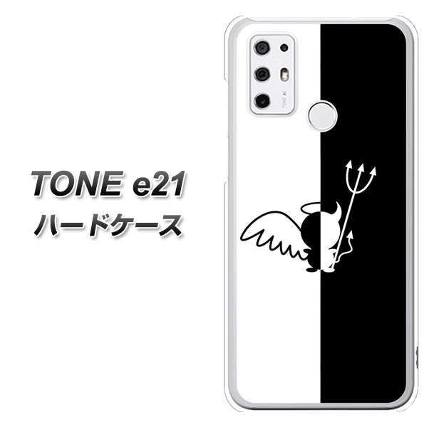 SIMフリー トーンモバイル TONE e21 高画質仕上げ 背面印刷 ハードケース【027 ハーフデビット】