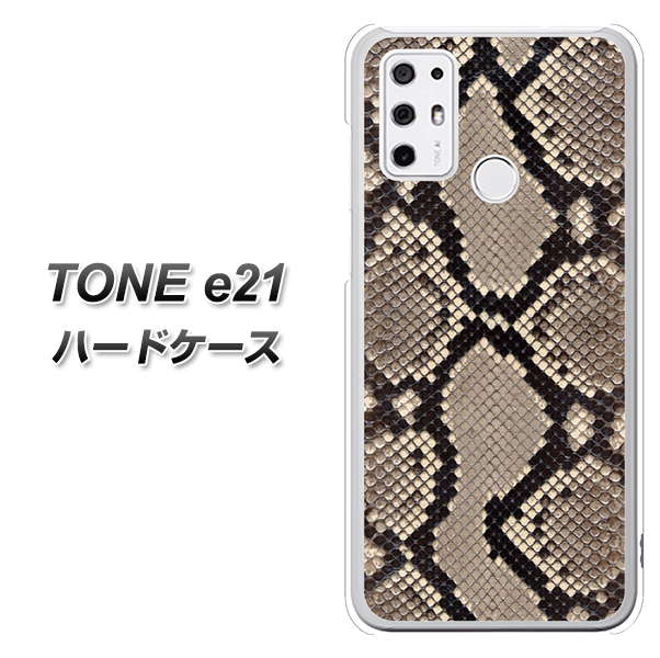 SIMフリー トーンモバイル TONE e21 高画質仕上げ 背面印刷 ハードケース【049 ヘビ柄】