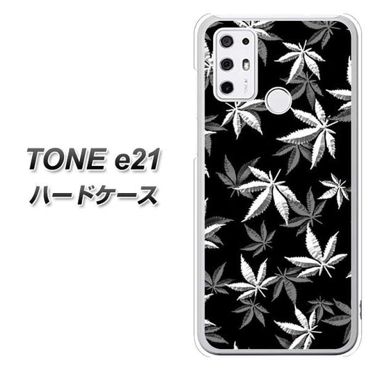 SIMフリー トーンモバイル TONE e21 高画質仕上げ 背面印刷 ハードケース【064 モノトーン大麻ブラック】