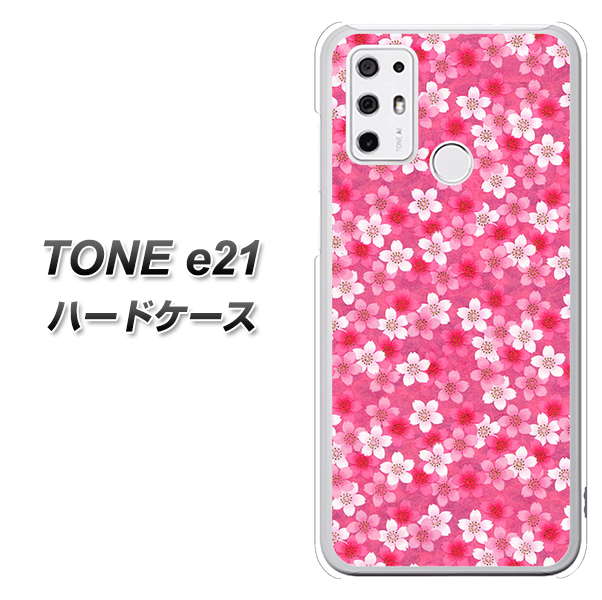 SIMフリー トーンモバイル TONE e21 高画質仕上げ 背面印刷 ハードケース【065 さくら】