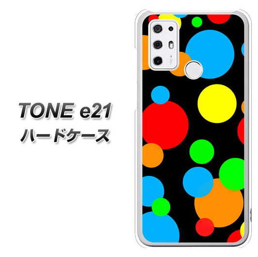 SIMフリー トーンモバイル TONE e21 高画質仕上げ 背面印刷 ハードケース【076 シンプル（大阪のおばちゃん）】