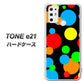 SIMフリー トーンモバイル TONE e21 高画質仕上げ 背面印刷 ハードケース【076 シンプル（大阪のおばちゃん）】