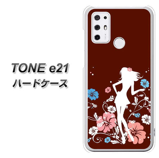 SIMフリー トーンモバイル TONE e21 高画質仕上げ 背面印刷 ハードケース【110 ハイビスカスと少女】