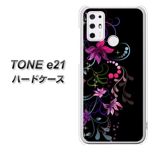 SIMフリー トーンモバイル TONE e21 高画質仕上げ 背面印刷 ハードケース【263 闇に浮かぶ華】