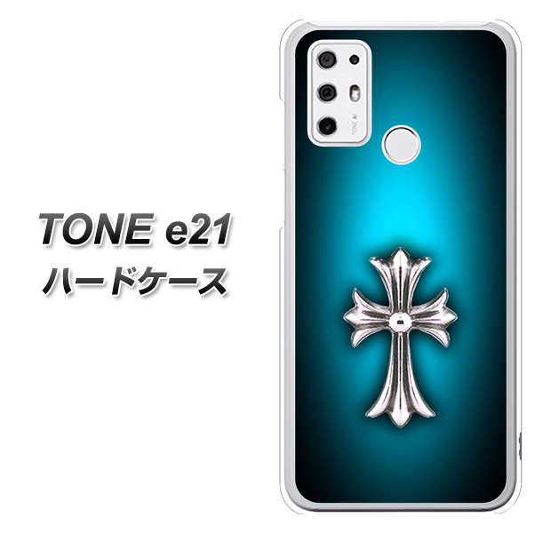 SIMフリー トーンモバイル TONE e21 高画質仕上げ 背面印刷 ハードケース【334 クロスブルー】