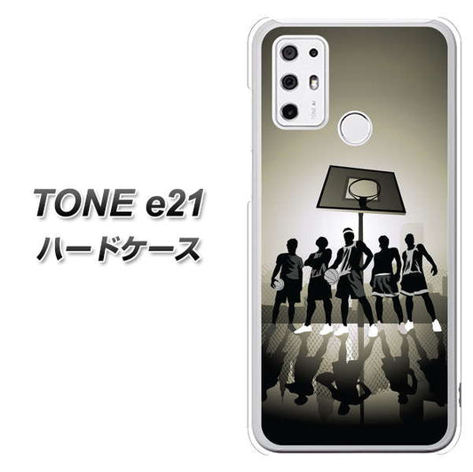 SIMフリー トーンモバイル TONE e21 高画質仕上げ 背面印刷 ハードケース【389 クールバスケ】