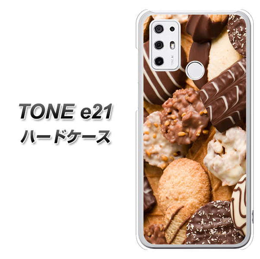 SIMフリー トーンモバイル TONE e21 高画質仕上げ 背面印刷 ハードケース【442 クッキー mix】