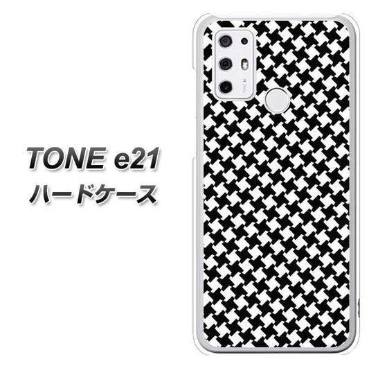 SIMフリー トーンモバイル TONE e21 高画質仕上げ 背面印刷 ハードケース【514 和柄＆筆文字 風車】