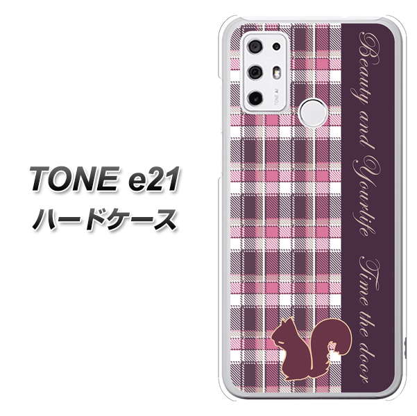 SIMフリー トーンモバイル TONE e21 高画質仕上げ 背面印刷 ハードケース【519 チェック柄にリス】