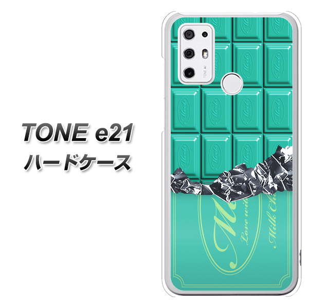 SIMフリー トーンモバイル TONE e21 高画質仕上げ 背面印刷 ハードケース【554 板チョコ－ミント】