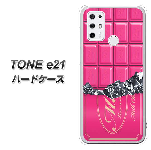 SIMフリー トーンモバイル TONE e21 高画質仕上げ 背面印刷 ハードケース【555 板チョコ－ストロベリー】