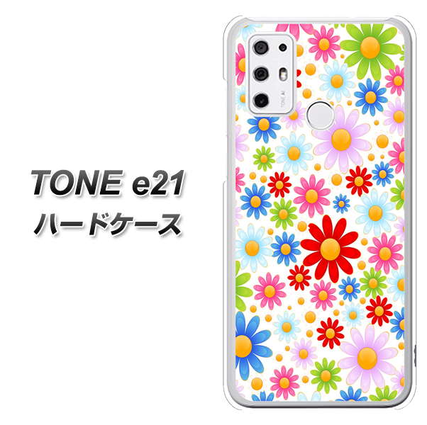 SIMフリー トーンモバイル TONE e21 高画質仕上げ 背面印刷 ハードケース【606 マーガレット】