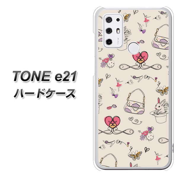 SIMフリー トーンモバイル TONE e21 高画質仕上げ 背面印刷 ハードケース【705 うさぎとバッグ】