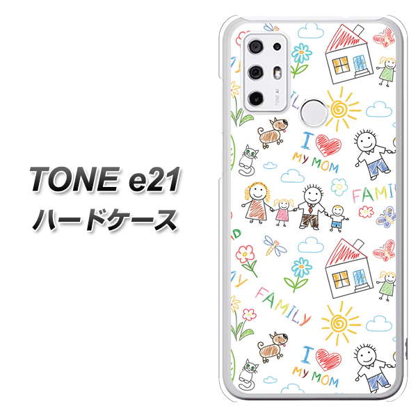 SIMフリー トーンモバイル TONE e21 高画質仕上げ 背面印刷 ハードケース【709 ファミリー】