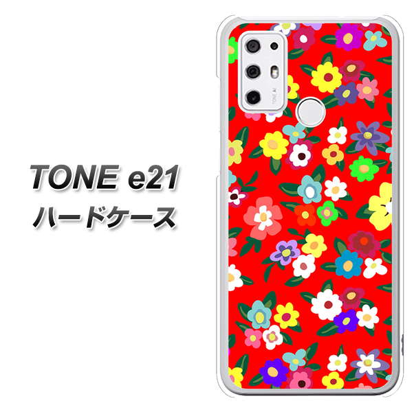 SIMフリー トーンモバイル TONE e21 高画質仕上げ 背面印刷 ハードケース【780 リバティプリントRD】