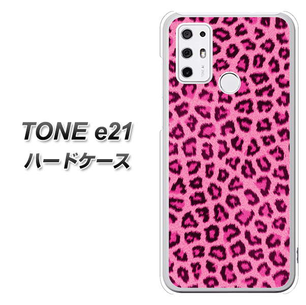 SIMフリー トーンモバイル TONE e21 高画質仕上げ 背面印刷 ハードケース【1066 ヒョウ柄ベーシックSピンク】