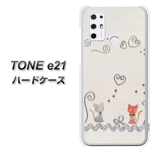 SIMフリー トーンモバイル TONE e21 高画質仕上げ 背面印刷 ハードケース【1103 クラフト写真ネコ】