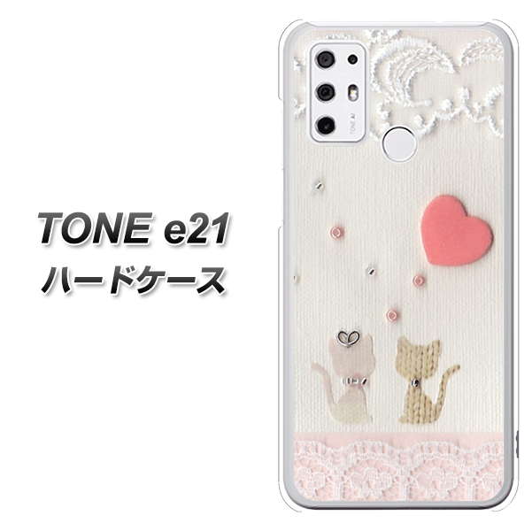 SIMフリー トーンモバイル TONE e21 高画質仕上げ 背面印刷 ハードケース【1104 クラフト写真ネコ（ハートM）】