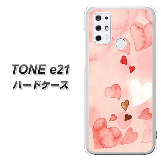 SIMフリー トーンモバイル TONE e21 高画質仕上げ 背面印刷 ハードケース【1125 ハートの和紙】