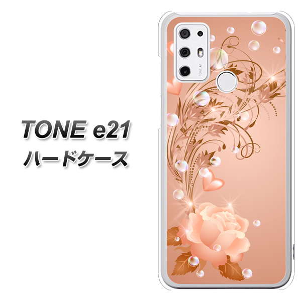 SIMフリー トーンモバイル TONE e21 高画質仕上げ 背面印刷 ハードケース【1178 ラブリーローズ】