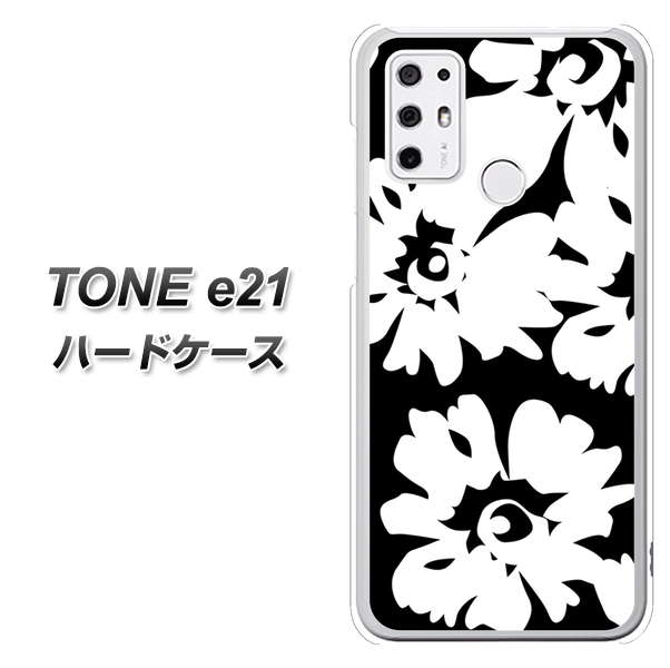 SIMフリー トーンモバイル TONE e21 高画質仕上げ 背面印刷 ハードケース【1215 モダンフラワー】