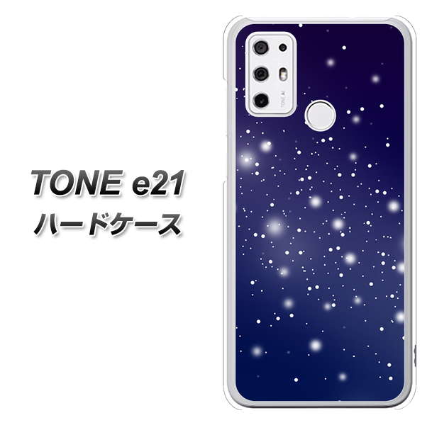 SIMフリー トーンモバイル TONE e21 高画質仕上げ 背面印刷 ハードケース【1271 天空の川】