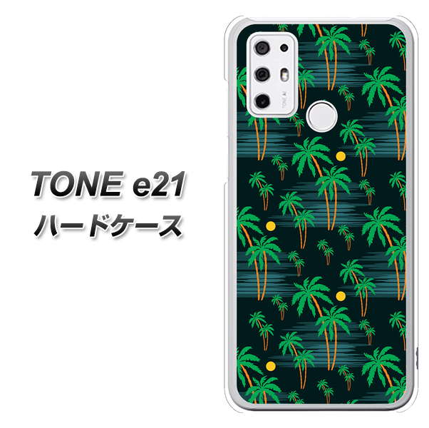 SIMフリー トーンモバイル TONE e21 高画質仕上げ 背面印刷 ハードケース【1315 月夜とヤシ】