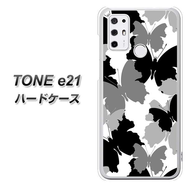 SIMフリー トーンモバイル TONE e21 高画質仕上げ 背面印刷 ハードケース【1336 夜の蝶】