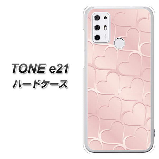 SIMフリー トーンモバイル TONE e21 高画質仕上げ 背面印刷 ハードケース【1340 かくれハート（ローズピンク）】