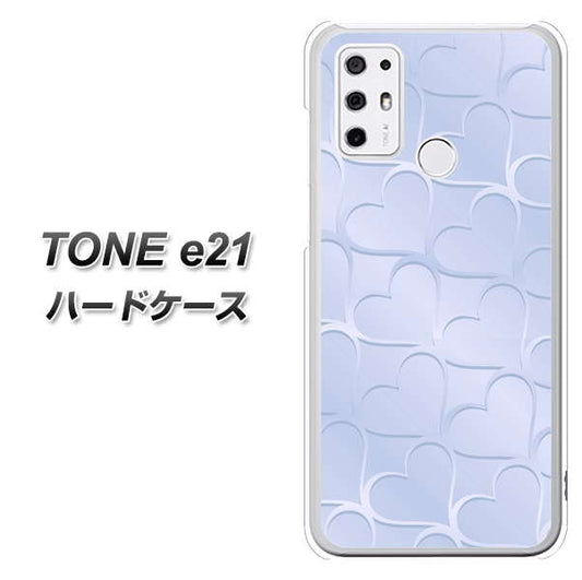 SIMフリー トーンモバイル TONE e21 高画質仕上げ 背面印刷 ハードケース【1341 かくれハート（ライトブルー）】