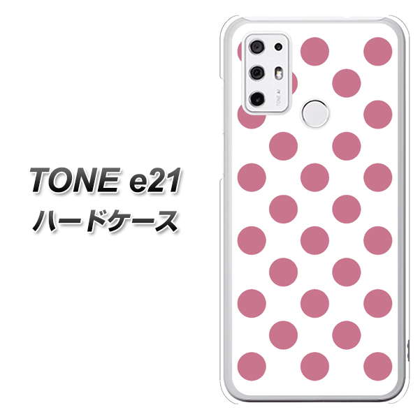 SIMフリー トーンモバイル TONE e21 高画質仕上げ 背面印刷 ハードケース【1357 シンプルビッグ薄ピンク白】