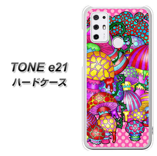 SIMフリー トーンモバイル TONE e21 高画質仕上げ 背面印刷 ハードケース【AG806 きのこ（ピンク）】