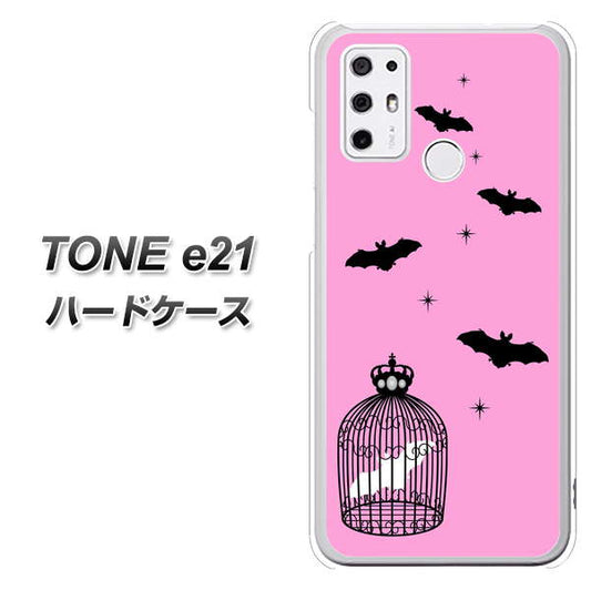 SIMフリー トーンモバイル TONE e21 高画質仕上げ 背面印刷 ハードケース【AG808 こうもりの王冠鳥かご（ピンク×黒）】