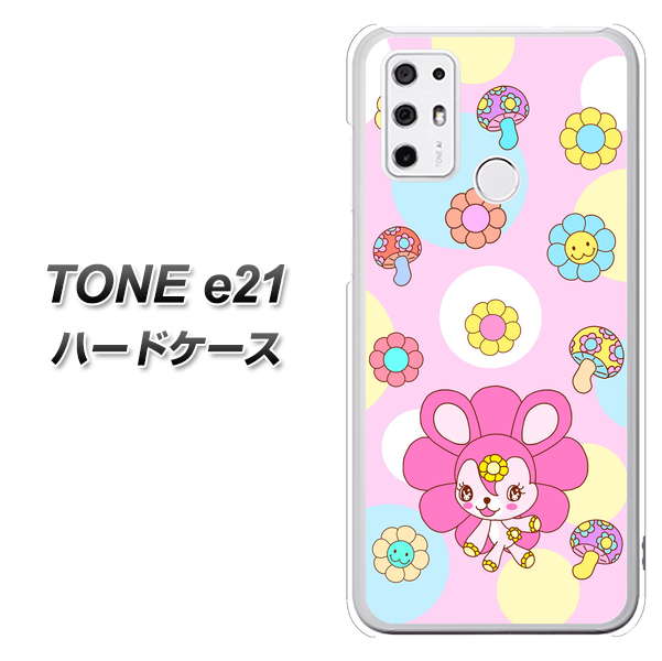 SIMフリー トーンモバイル TONE e21 高画質仕上げ 背面印刷 ハードケース【AG823 フラワーうさぎのフラッピョン（ピンク）】