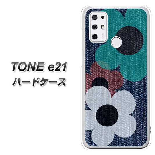 SIMフリー トーンモバイル TONE e21 高画質仕上げ 背面印刷 ハードケース【EK869 ルーズフラワーinデニム風】