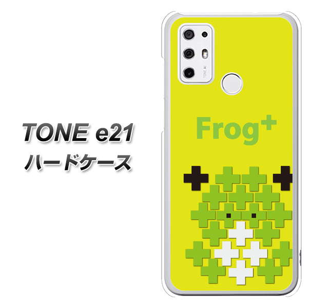SIMフリー トーンモバイル TONE e21 高画質仕上げ 背面印刷 ハードケース【IA806  Frog＋】