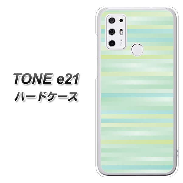 SIMフリー トーンモバイル TONE e21 高画質仕上げ 背面印刷 ハードケース【IB908 グラデーションボーダー_グリーン】