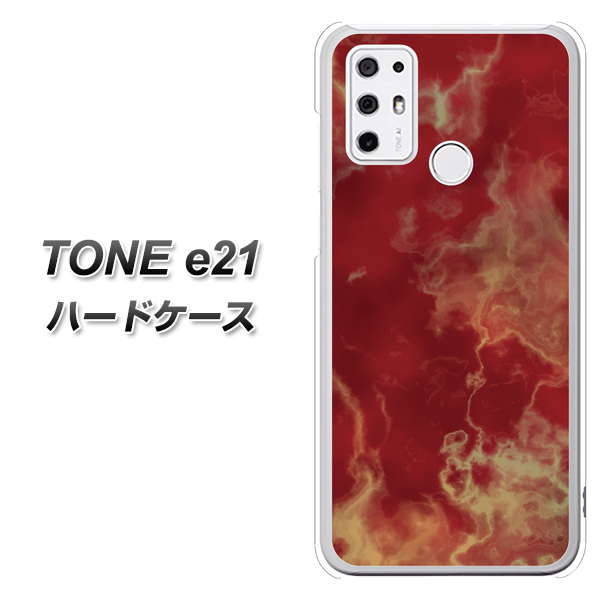 SIMフリー トーンモバイル TONE e21 高画質仕上げ 背面印刷 ハードケース【KM870 大理石RD】